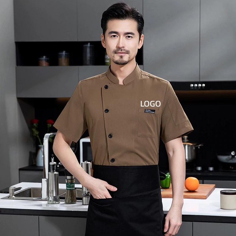 Kitchen Baker - ชุดทำงานเชฟ ชาย/หญิง แขนสั้น สำหรับฤดูร้อน เหมาะสำหรับร้านเบเกอรี่ ร้านเค้ก