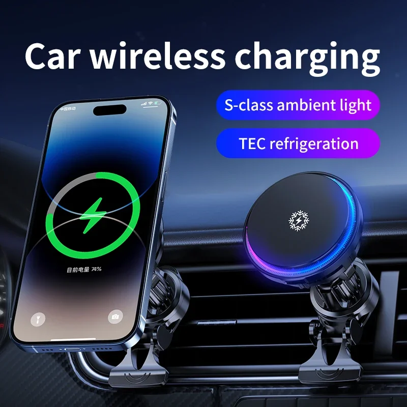 ICE Cooling Magnetic Wireless  - Cooling Rack Wire บทวิจารณ์และราคา