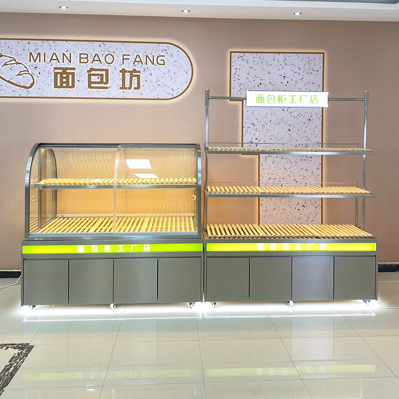 ตู้โชว์ขนมปัง: ชั้นวางขนมปังแบ - Kitchen Baking Island บทวิจารณ์และราคา