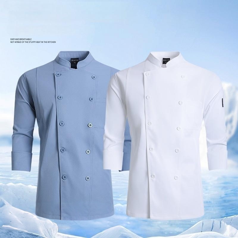 ชุดเชฟมืออาชีพ แขนยาว เสื้อแจ็ - Kitchen Baker บทวิจารณ์และราคา