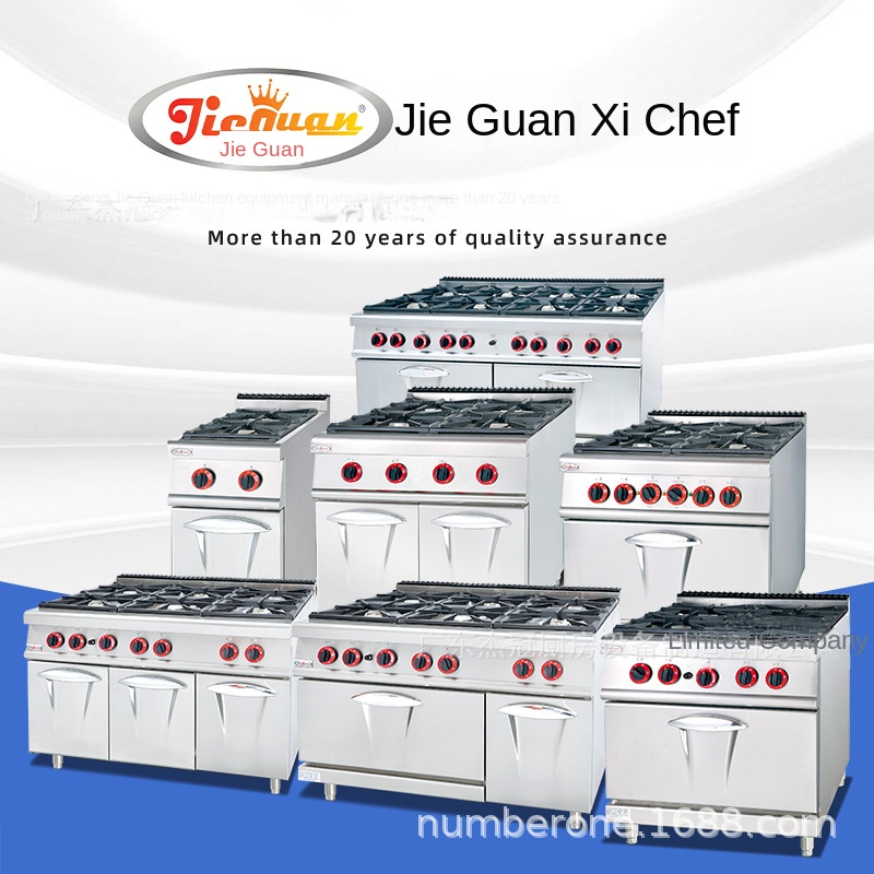 เตาแก๊สเชิงพาณิชย์ Jie Guan GH - Kitchen For Baking บทวิจารณ์และราคา