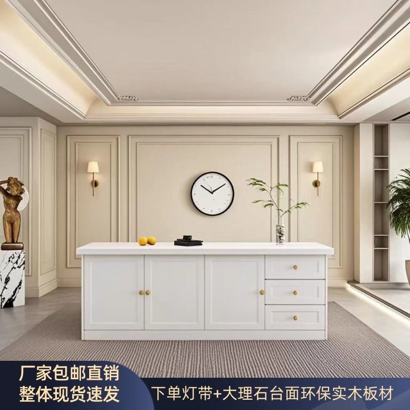โต๊ะครัวแบบเกาะกลางบ้านพร้อมเต - Kitchen Baking Island บทวิจารณ์และราคา