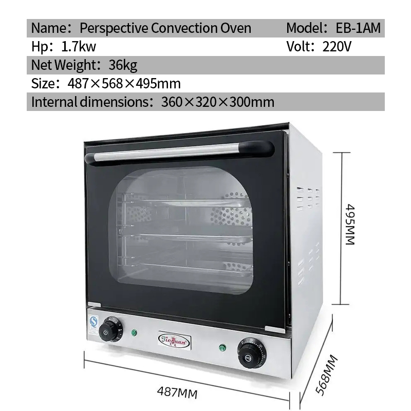 เตาอบไฟฟ้าสำหรับครัวเชิงพาณิชย - Kitchen And Baking Equipment บทวิจารณ์และราคา