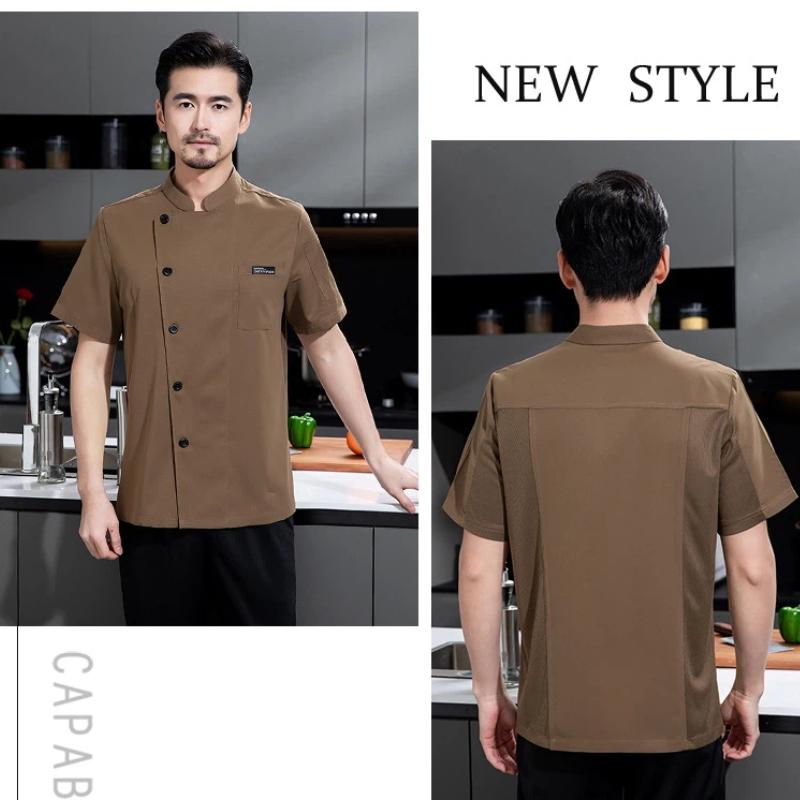 ชุดทำงานเชฟ ชาย/หญิง แขนสั้น ส - Kitchen Baker บทวิจารณ์และราคา