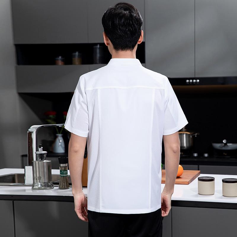 ชุดทำงานเชฟ ชาย/หญิง แขนสั้น ส - Kitchen Baker บทวิจารณ์และราคา